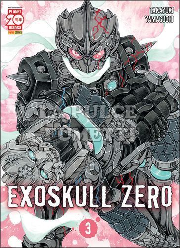 EXOSKULL ZERO #     3